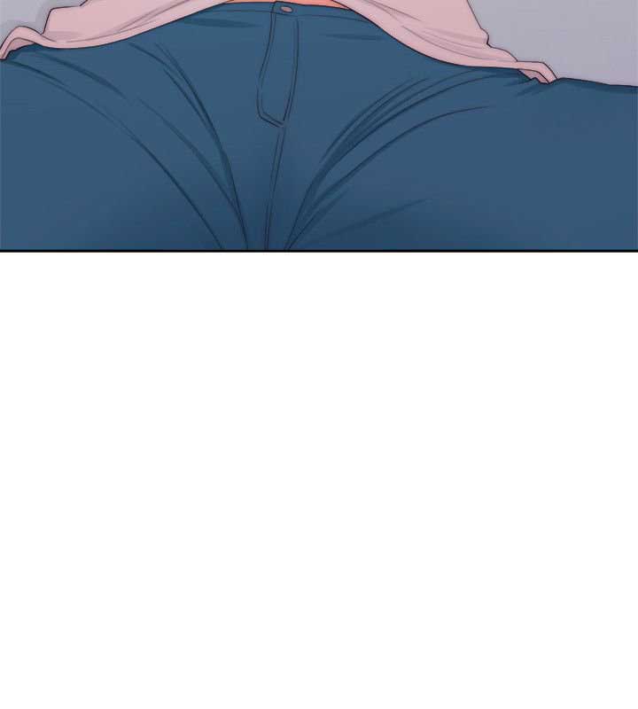 Lust Awakening - Chapter 43 2 Lust Awakening - Chapter 43 2