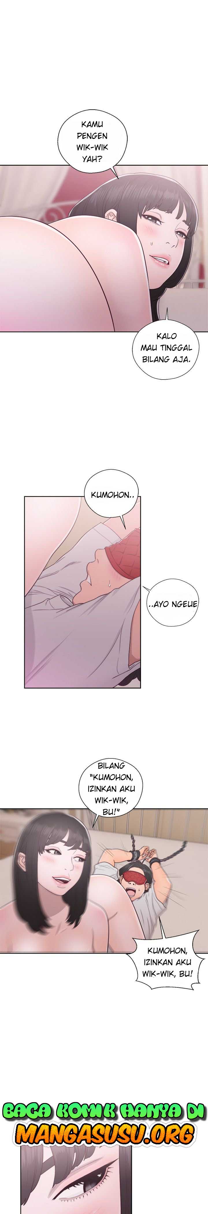 Lust Awakening - Chapter 43 22 Lust Awakening - Chapter 43 22