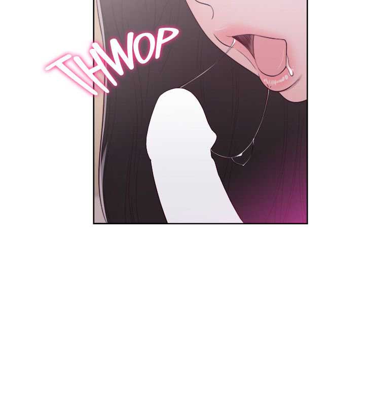 Lust Awakening - Chapter 43 21 Lust Awakening - Chapter 43 21