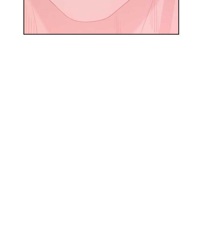 Lust Awakening - Chapter 43 25 Lust Awakening - Chapter 43 25