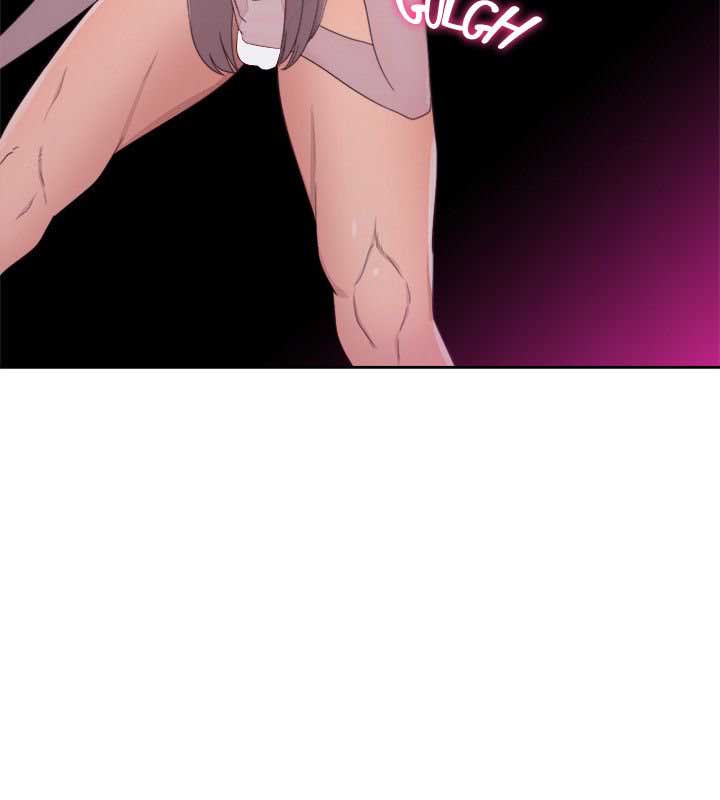 Lust Awakening - Chapter 43 19 Lust Awakening - Chapter 43 19