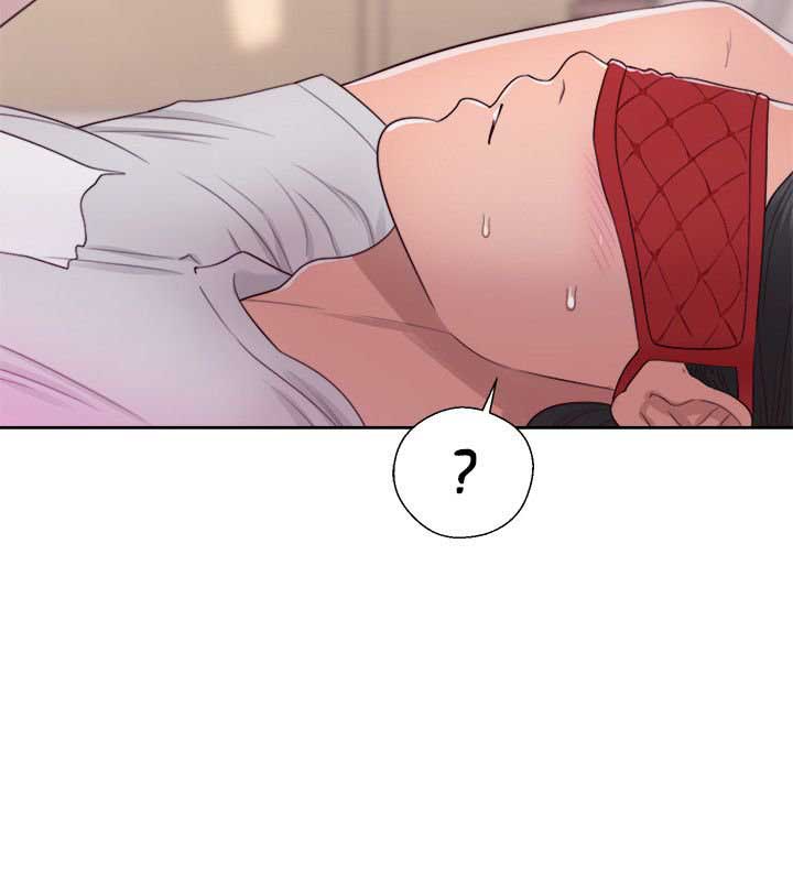 Lust Awakening - Chapter 43 17 Lust Awakening - Chapter 43 17