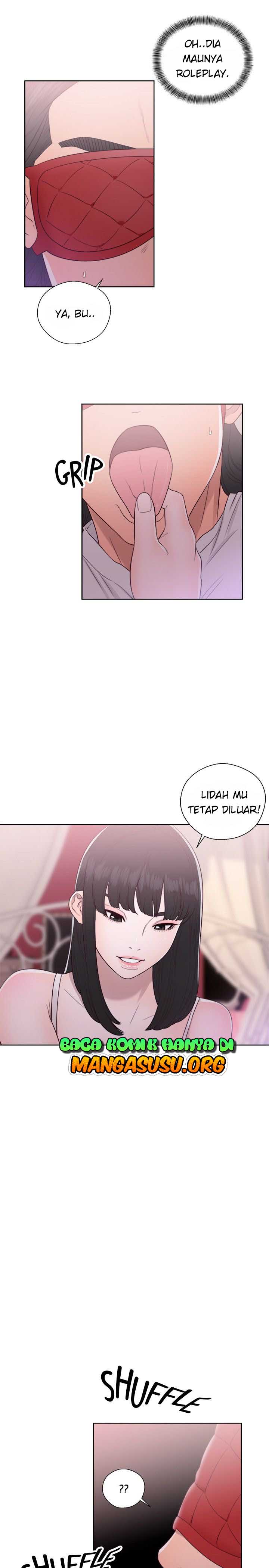 Lust Awakening - Chapter 43 7 Lust Awakening - Chapter 43 7