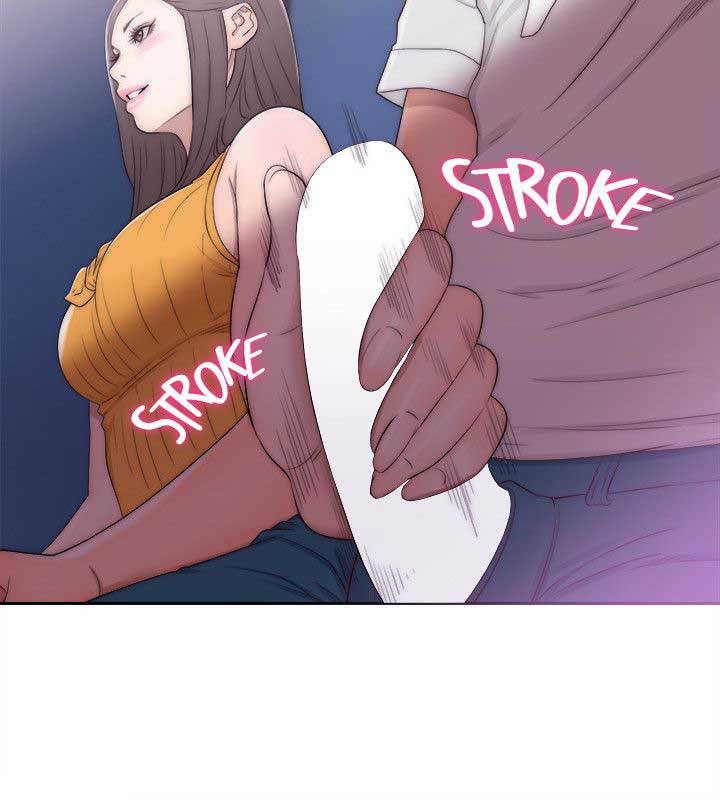 Lust Awakening - Chapter 41 2 Lust Awakening - Chapter 41 2