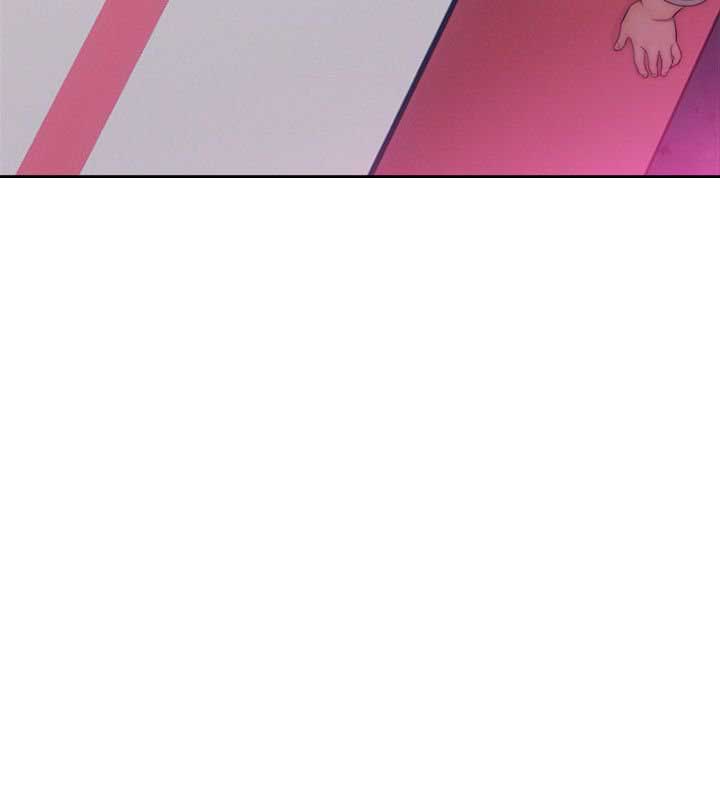 Lust Awakening - Chapter 41 22 Lust Awakening - Chapter 41 22