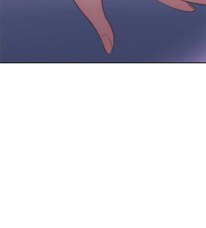 Lust Awakening - Chapter 41 26 Lust Awakening - Chapter 41 26