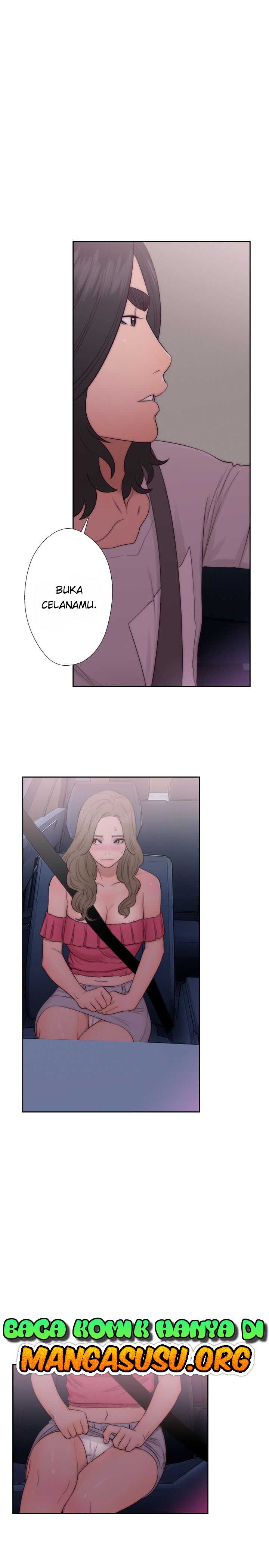 Lust Awakening - Chapter 41 39 Lust Awakening - Chapter 41 39