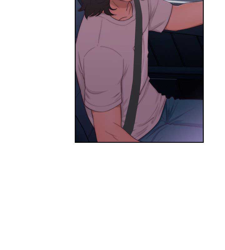 Lust Awakening - Chapter 41 32 Lust Awakening - Chapter 41 32