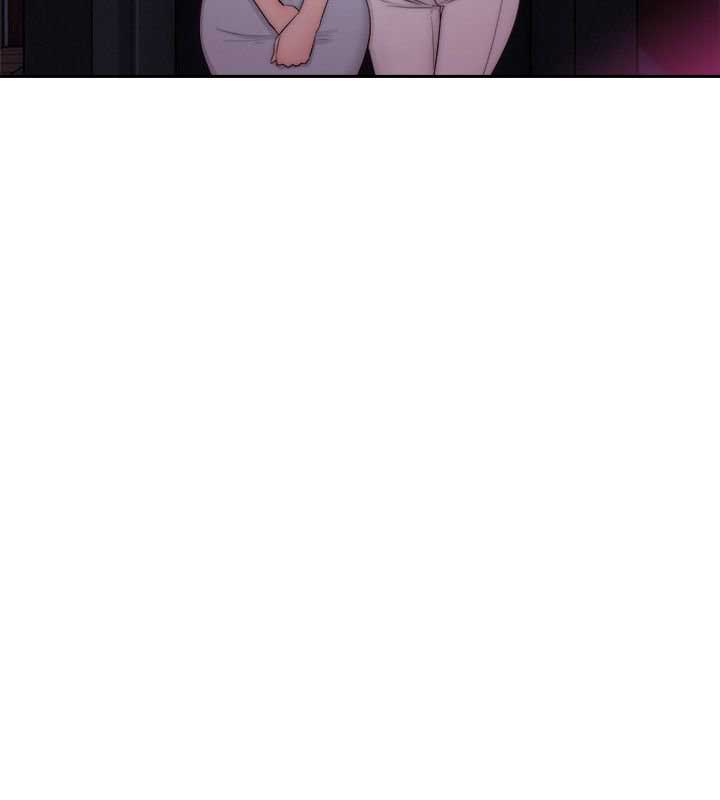 Lust Awakening - Chapter 41 30 Lust Awakening - Chapter 41 30