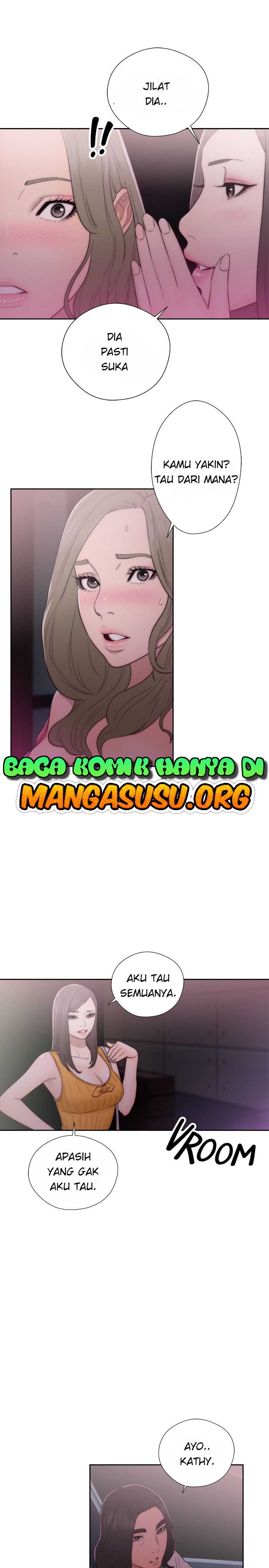 Lust Awakening - Chapter 41 31 Lust Awakening - Chapter 41 31