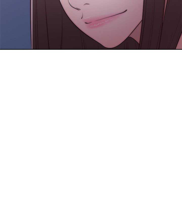 Lust Awakening - Chapter 41 11 Lust Awakening - Chapter 41 11