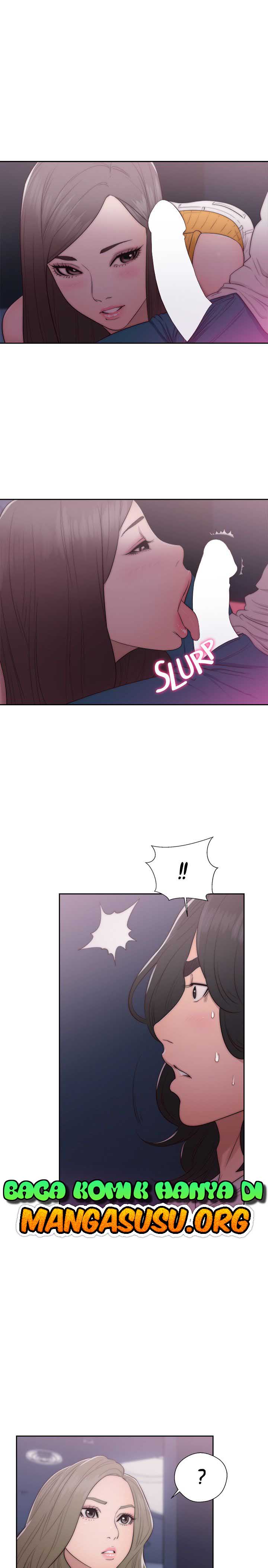 Lust Awakening - Chapter 41 16 Lust Awakening - Chapter 41 16