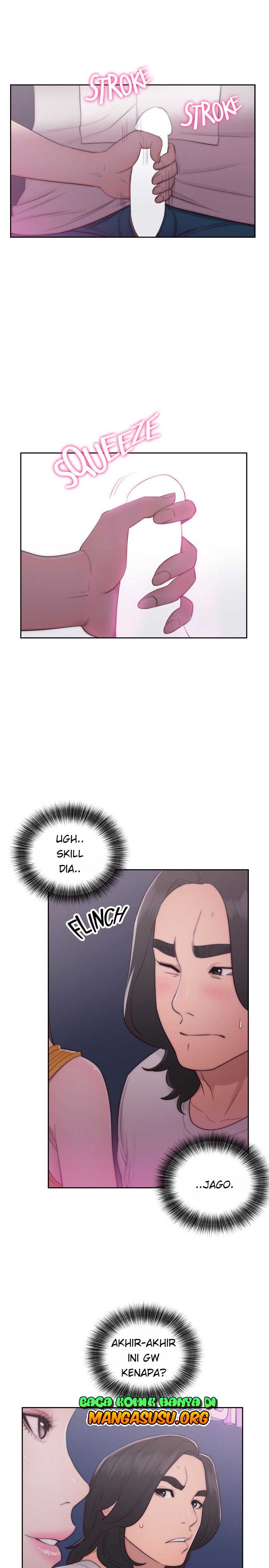 Lust Awakening - Chapter 41 4 Lust Awakening - Chapter 41 4