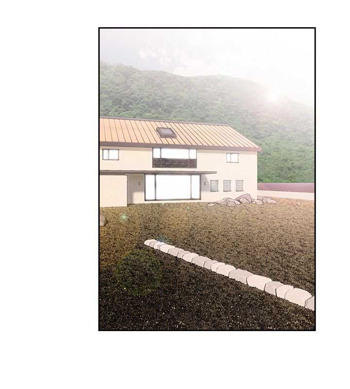 Lust Awakening - Chapter 46 21 Lust Awakening - Chapter 46 21