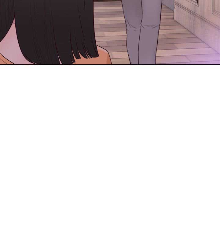 Lust Awakening - Chapter 46 31 Lust Awakening - Chapter 46 31