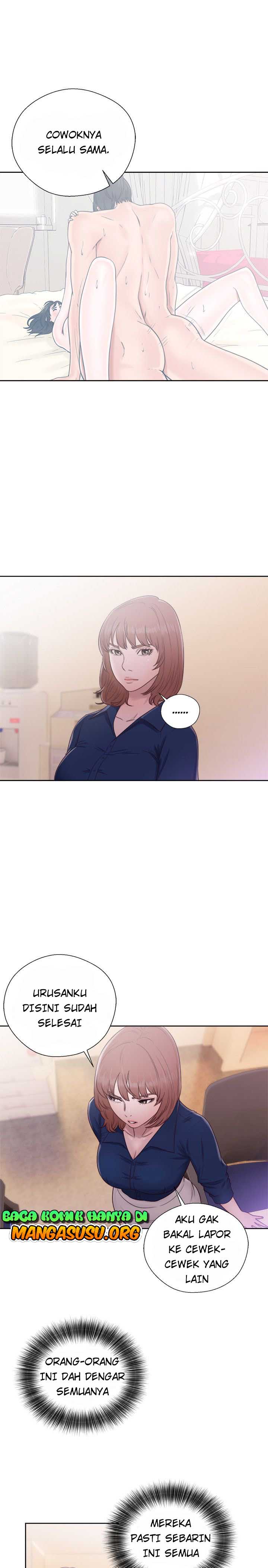 Lust Awakening - Chapter 46 16 Lust Awakening - Chapter 46 16