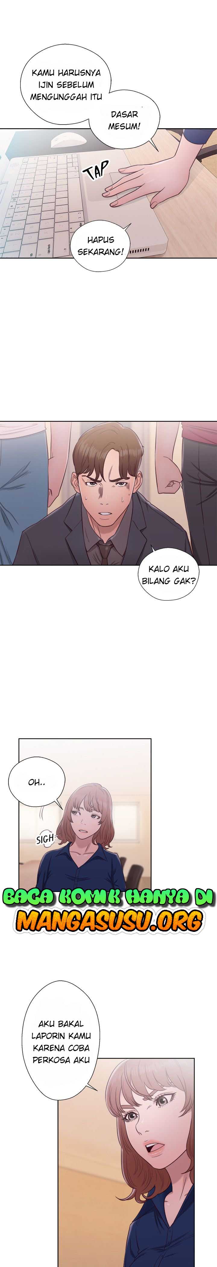 Lust Awakening - Chapter 46 7 Lust Awakening - Chapter 46 7