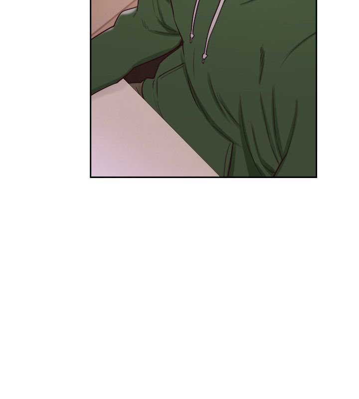 Lust Awakening - Chapter 47 29 Lust Awakening - Chapter 47 29