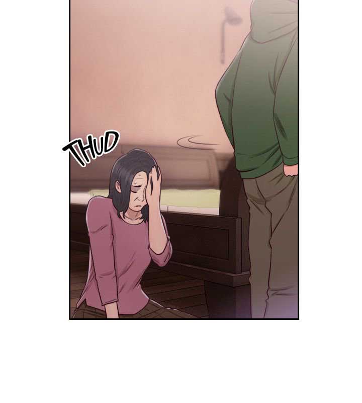 Lust Awakening - Chapter 47 21 Lust Awakening - Chapter 47 21