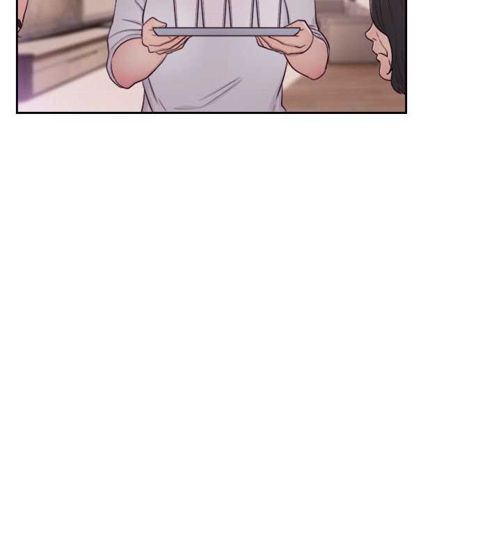 Lust Awakening - Chapter 47 25 Lust Awakening - Chapter 47 25