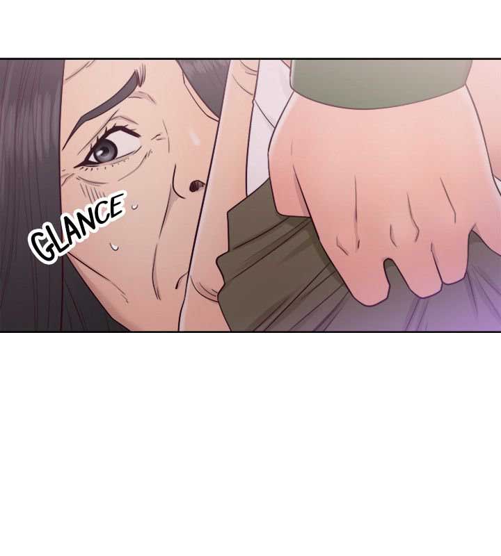 Lust Awakening - Chapter 47 19 Lust Awakening - Chapter 47 19