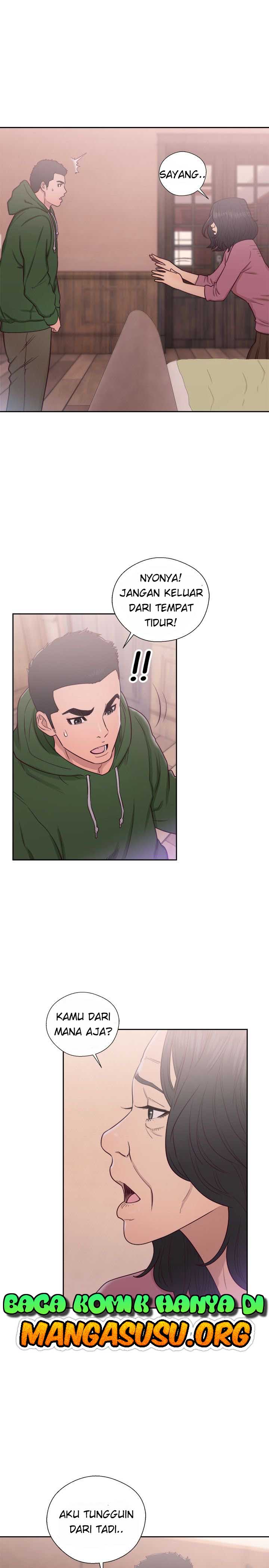 Lust Awakening - Chapter 47 12 Lust Awakening - Chapter 47 12