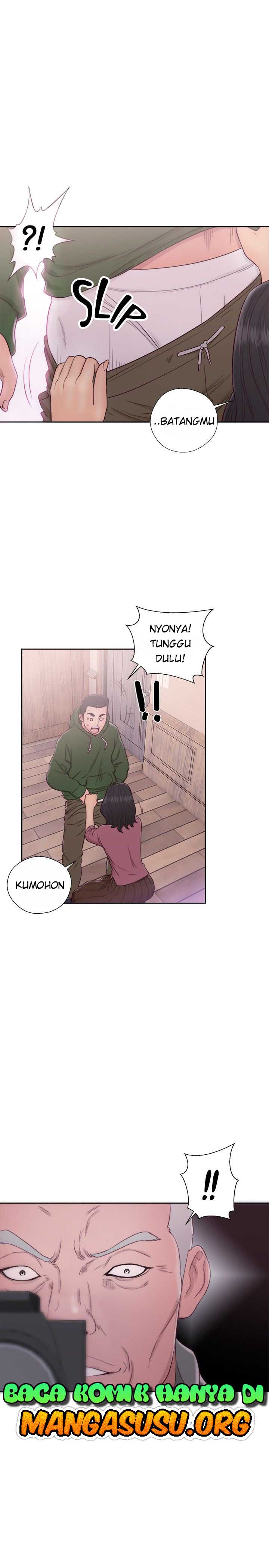 Lust Awakening - Chapter 47 16 Lust Awakening - Chapter 47 16