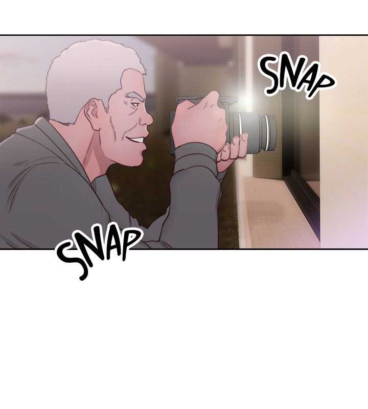 Lust Awakening - Chapter 47 17 Lust Awakening - Chapter 47 17