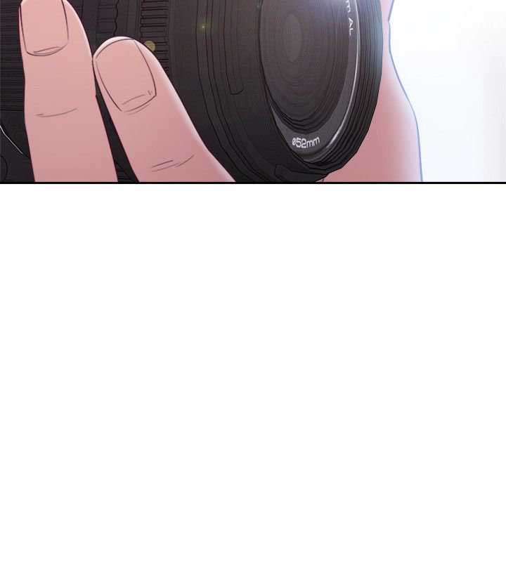 Lust Awakening - Chapter 47 4 Lust Awakening - Chapter 47 4