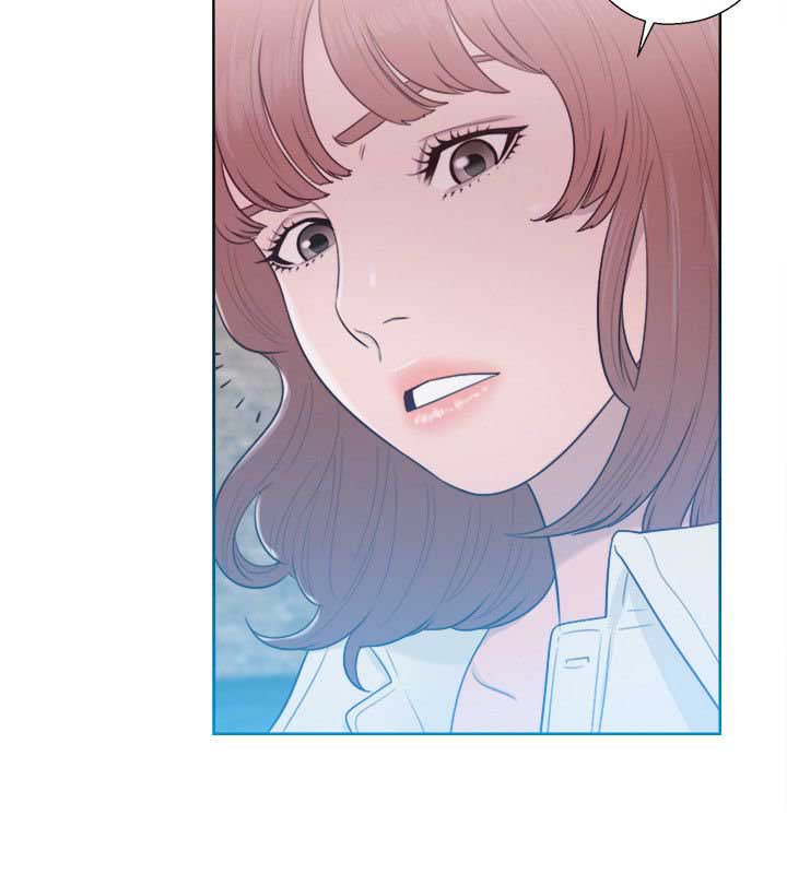 Lust Awakening - Chapter 45 27 Lust Awakening - Chapter 45 27