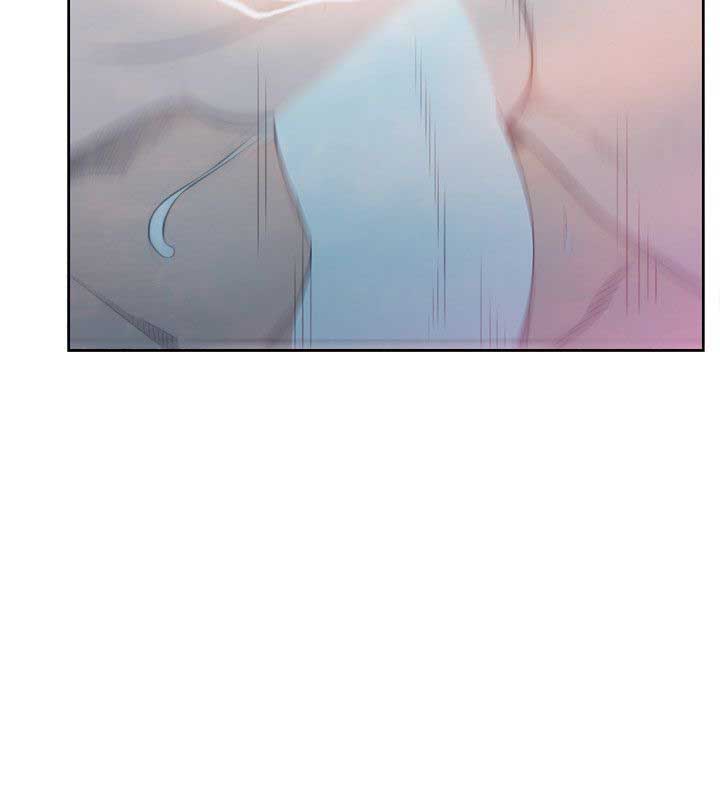 Lust Awakening - Chapter 53 15 Lust Awakening - Chapter 53 15