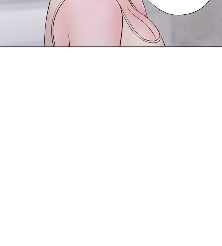 Lust Awakening - Chapter 53 6 Lust Awakening - Chapter 53 6