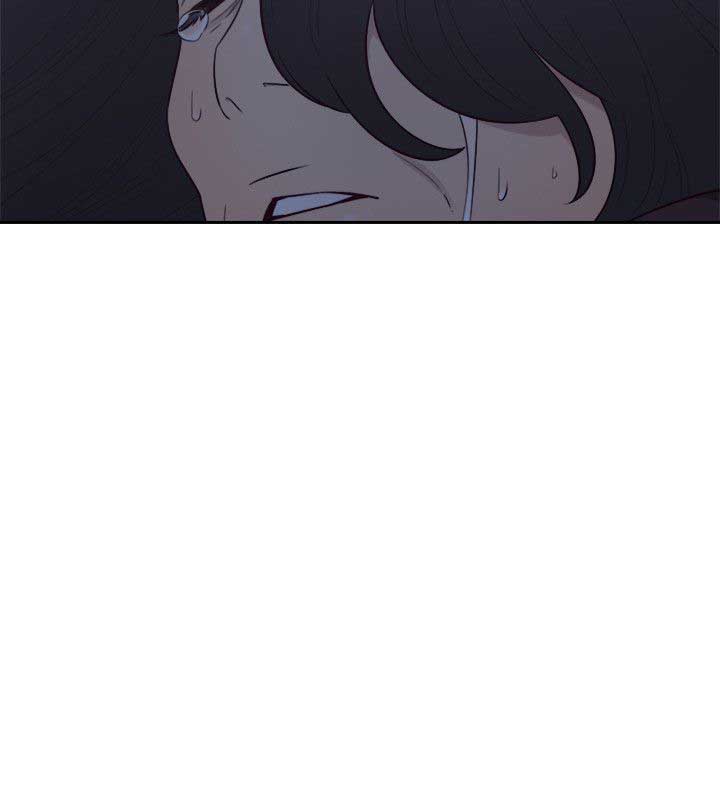 Lust Awakening - Chapter 57 22 Lust Awakening - Chapter 57 22