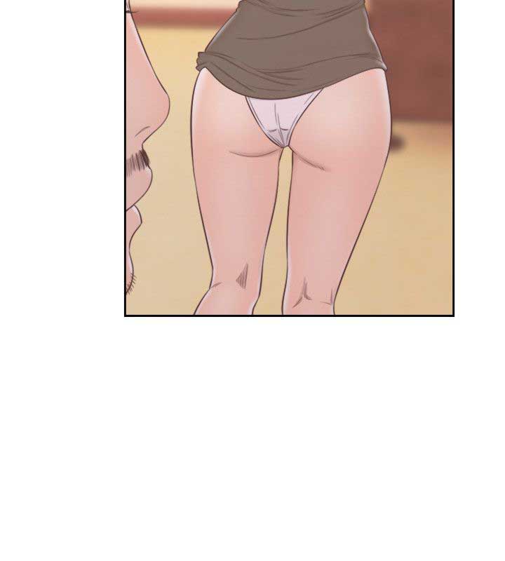 Lust Awakening - Chapter 57 18 Lust Awakening - Chapter 57 18