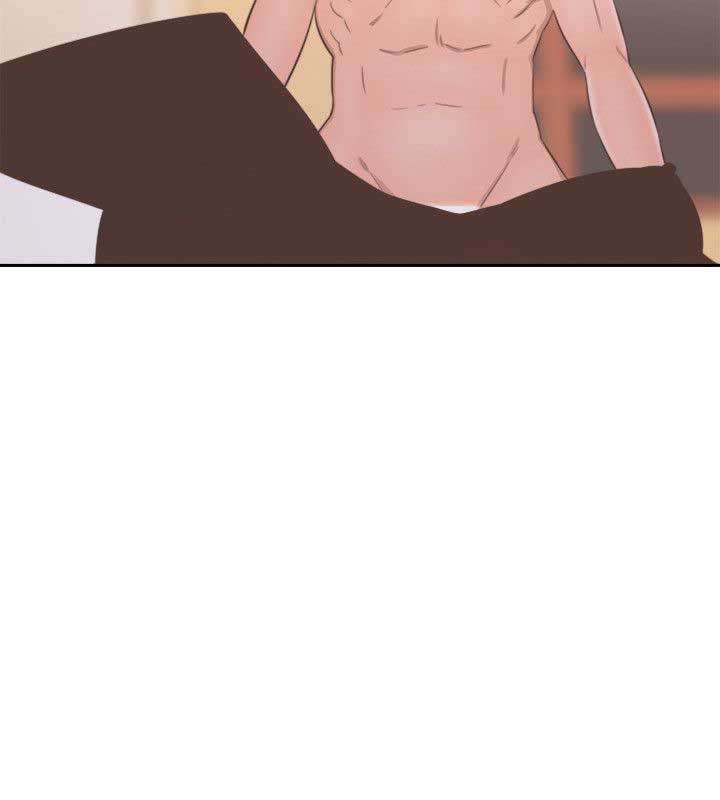 Lust Awakening - Chapter 57 16 Lust Awakening - Chapter 57 16