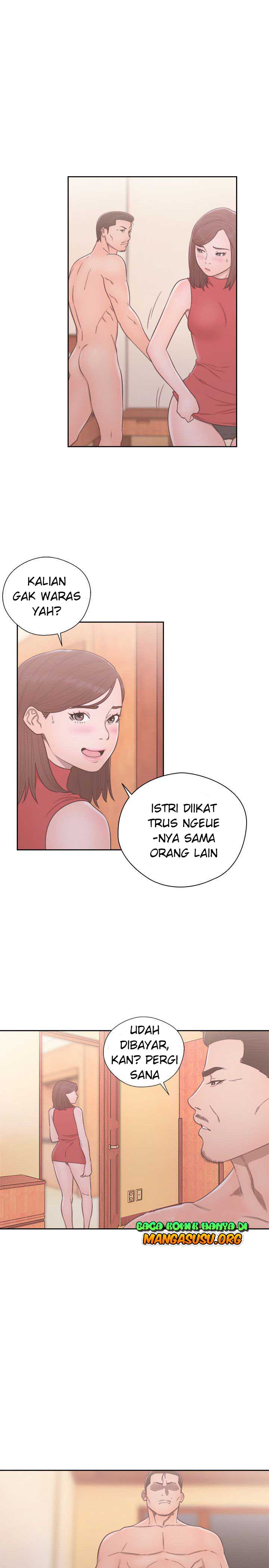 Lust Awakening - Chapter 57 15 Lust Awakening - Chapter 57 15