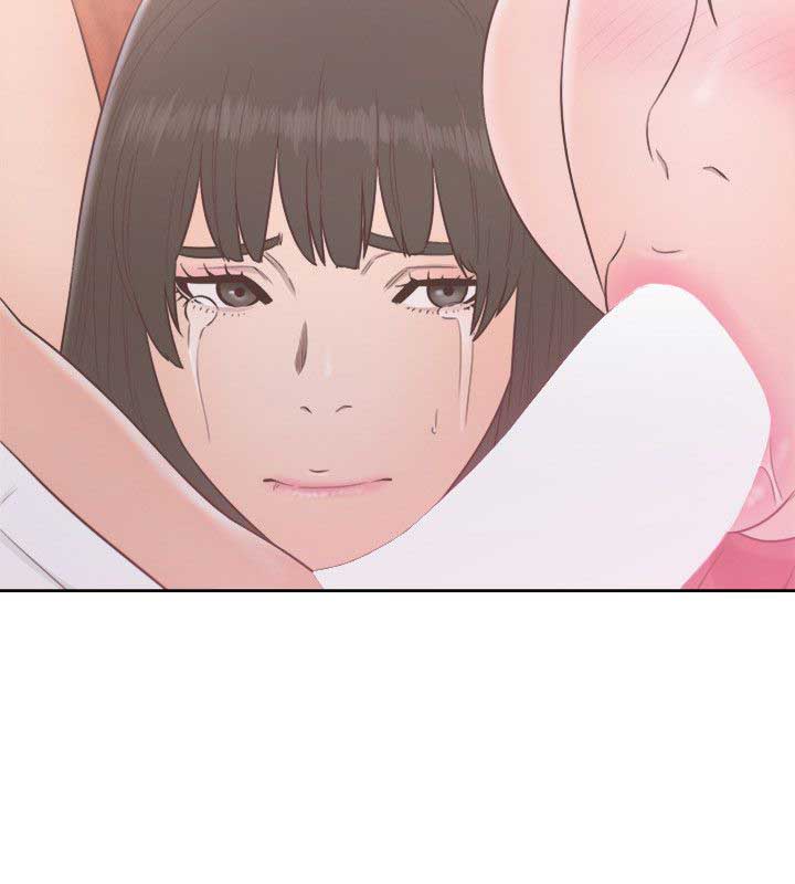 Lust Awakening - Chapter 57 7 Lust Awakening - Chapter 57 7