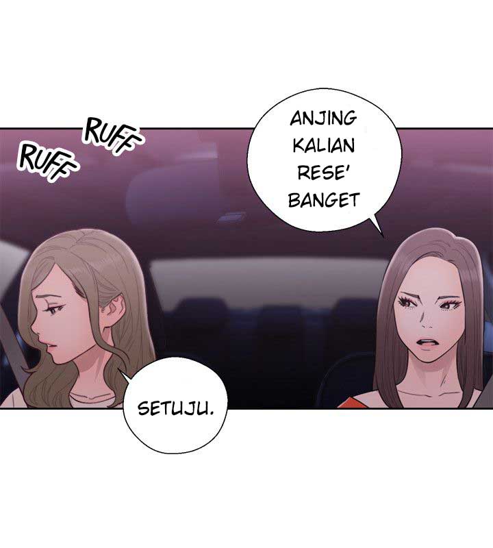 Lust Awakening - Chapter 54 2 Lust Awakening - Chapter 54 2