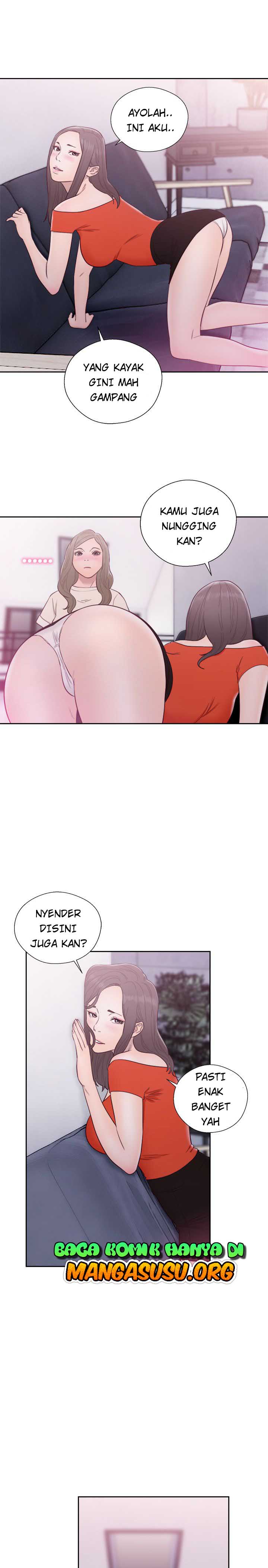 Lust Awakening - Chapter 54 24 Lust Awakening - Chapter 54 24