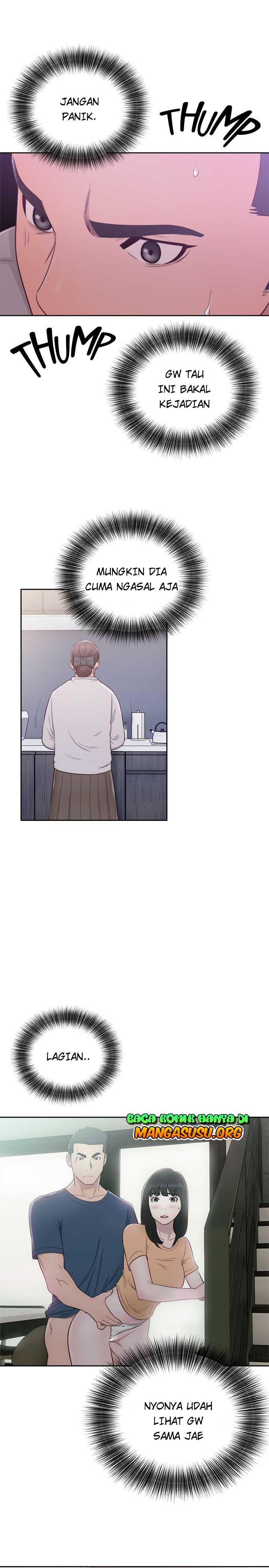 Lust Awakening - Chapter 54 12 Lust Awakening - Chapter 54 12