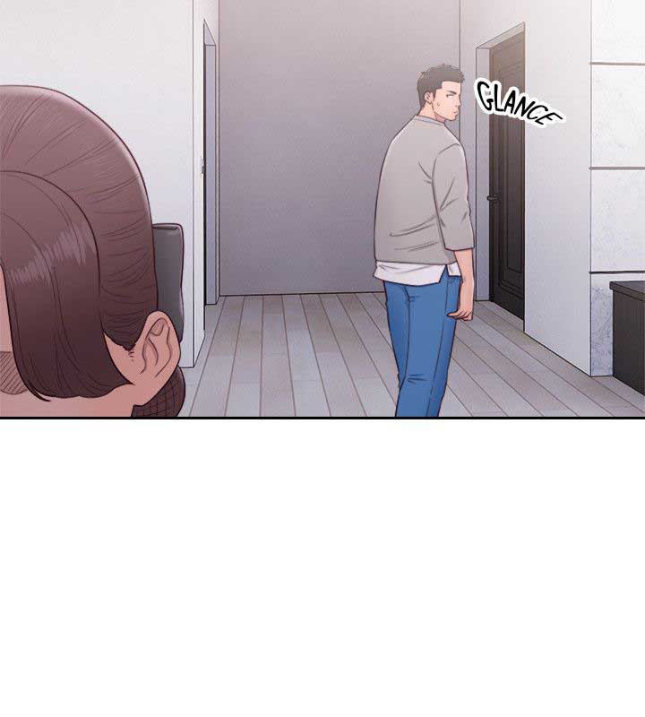 Lust Awakening - Chapter 54 13 Lust Awakening - Chapter 54 13