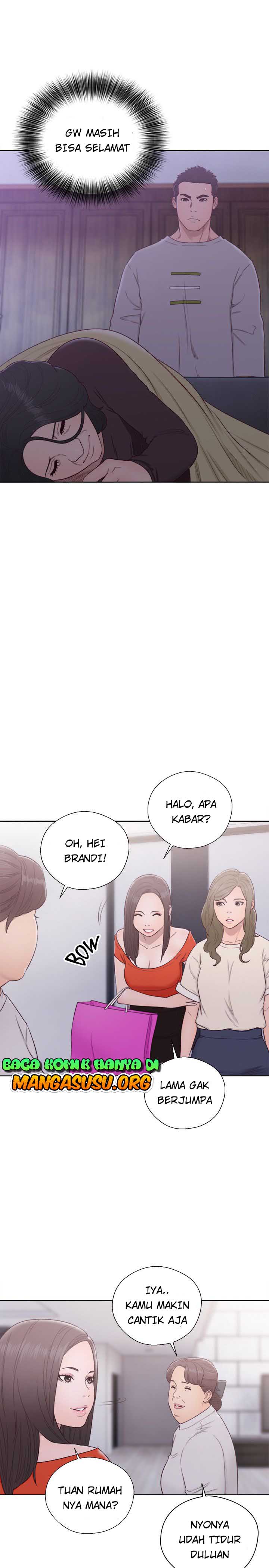 Lust Awakening - Chapter 54 14 Lust Awakening - Chapter 54 14