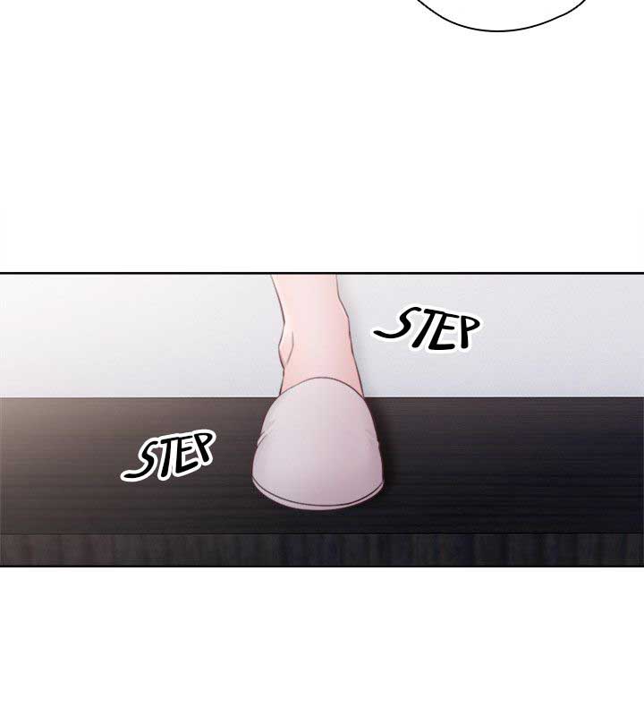 Lust Awakening - Chapter 54 15 Lust Awakening - Chapter 54 15