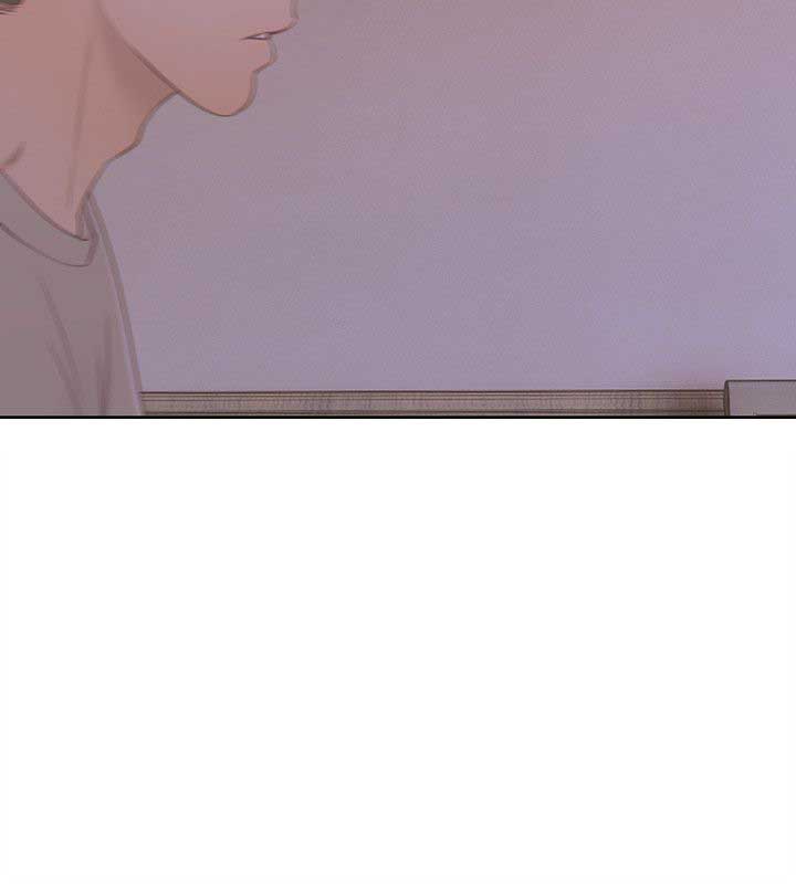 Lust Awakening - Chapter 55 31 Lust Awakening - Chapter 55 31