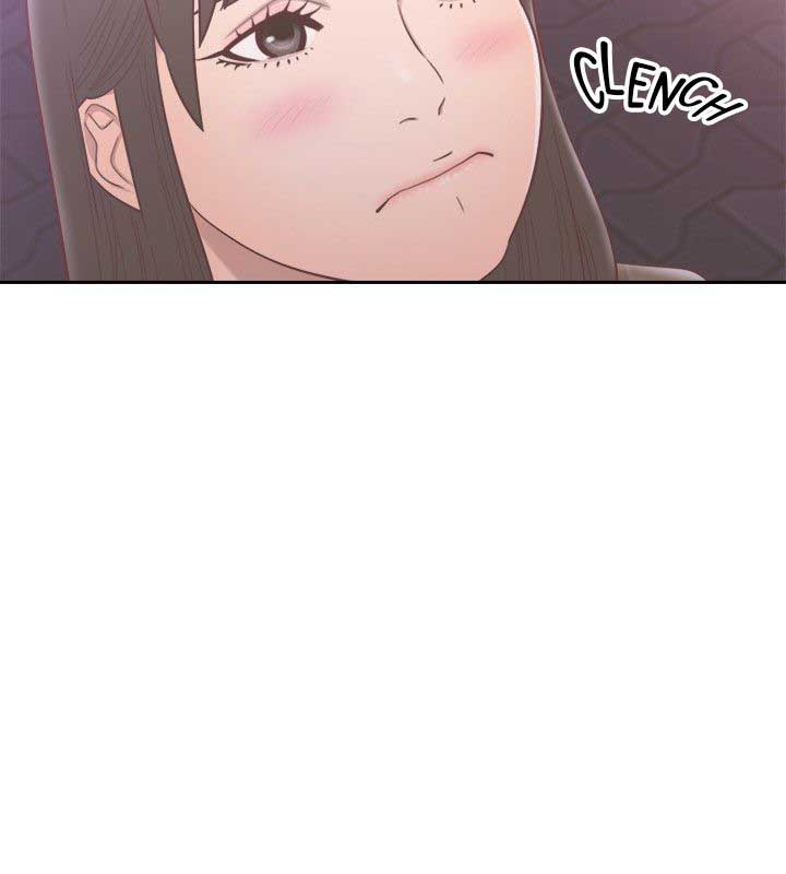 Lust Awakening - Chapter 55 17 Lust Awakening - Chapter 55 17