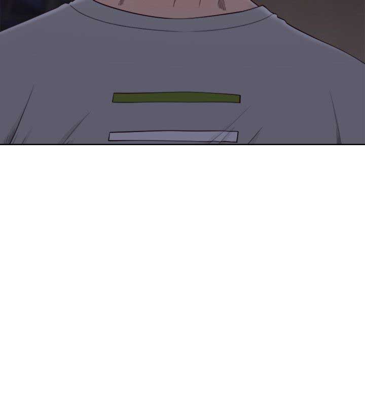 Lust Awakening - Chapter 55 7 Lust Awakening - Chapter 55 7