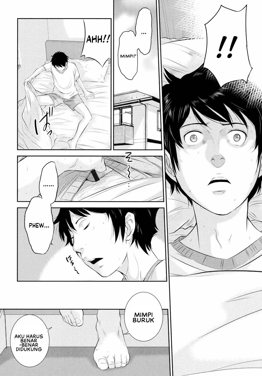 Miko no Iru Machi - Chapter 8 8 Miko no Iru Machi - Chapter 8 8