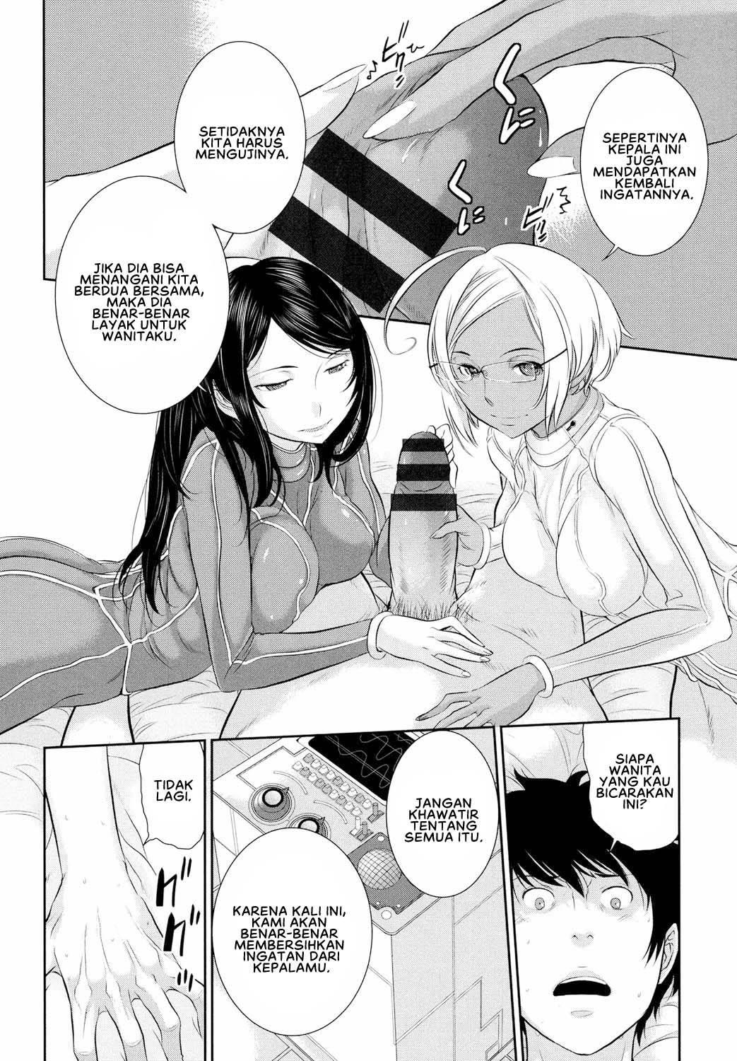 Miko no Iru Machi - Chapter 8 18 Miko no Iru Machi - Chapter 8 18