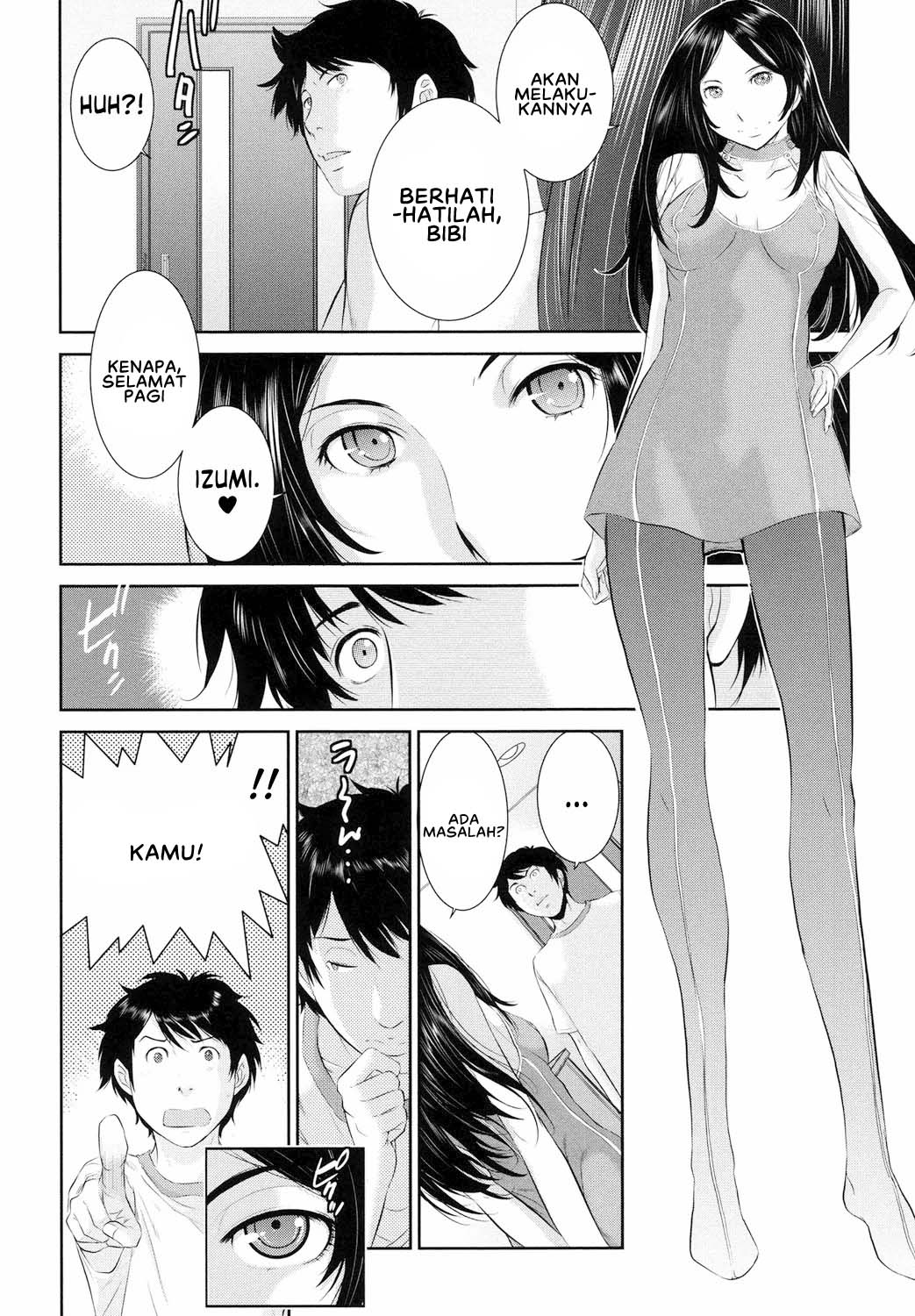 Miko no Iru Machi - Chapter 8 10 Miko no Iru Machi - Chapter 8 10