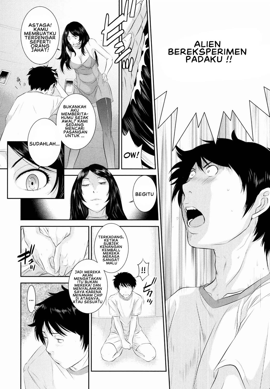 Miko no Iru Machi - Chapter 8 15 Miko no Iru Machi - Chapter 8 15